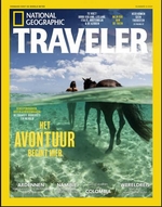 cover Traveler 3 2019